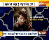Noida family alleges religion conversion of their son