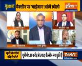 Muqabla | Why Muslim community hesitating to take Covid vaccine?
