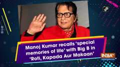 Manoj Kumar recalls 'special memories of life' with Big B in 'Roti, Kapda Aur Makaan'