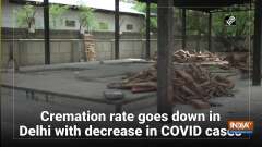 Cremation rate goes down in Delhi with decrease in COVID cases