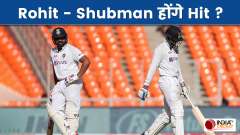 Ramiz Raja predicts India's opening pair for WTC Final against New Zealand
