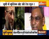 UP Election 2022: Asaduddin Owaisi's entry will change the M+D equation? watch report 