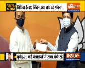 Jitin Prasada switches to BJP from Congress ahead of UP Polls 2022