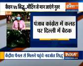 Delhi: Navjot Singh Sidhu meets Congress panel 