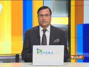 Aaj Ki Baat: Mosques in UP towns give call to people to get themselves vaccinated  