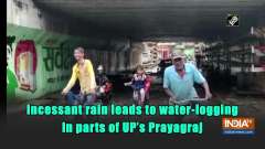 Incessant rain leads to water-logging in parts of UP's Prayagraj 