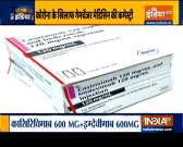 Jeetega India | Antibody cocktail for Covid showing positive response in patients