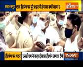 Tension in Saharanpur over uprooting of hand pump, Congress stages protest