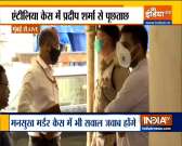 NIA questioned former encounter specialist Pradeep Sharma in Antilia cases 