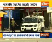 Ground Report: 2 civilians, 2 cops killed in J&K's Sopore terrorists attack