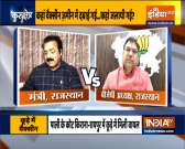 Kurukshetra | BJP target Gehlot govt over vaccine wastage in Rajasthan