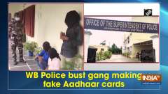 WB Police bust gang making fake Aadhaar cards