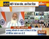 Ethanol among India's major priorities of 21st century: PM Modi