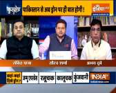 Kurukshetra | Opposition wants govt to take security agencies alert seriously