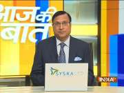 Aaj Ki Baat: Seven patients in 3 states get new lease of life from dead Surat woman