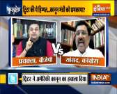 Kurukshetra | Twitter blocked Ravi Shankar Prasad's account citing US law