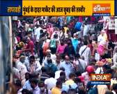 Huge crowd at Mumbai's Dadar market on day 2 of Unlock