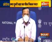   India has overtaken US in vaccinating people with 1st dose: Centre
