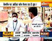Mumbai: Misinformation fuels vaccine hesitancy in Asia's Largest Slum Dharavi, watch report