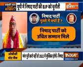 BJP may not return to power if it failed to fulfil promises: Sanjay Nishad 