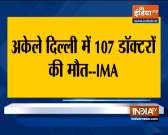 594 doctors died during the second wave of COVID-19: IMA