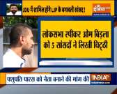 Bihar: LJP's 5 MP's may join JD-U