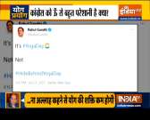 Haqikat Kya Hai: Opposition tries to Sparks Controversy in International Yoga Day