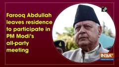 Farooq Abdullah leaves residence to participate in PM Modi's all-party meeting