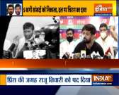 Chirag Paswan appointed Raju Tiwari as party's Bihar unit president