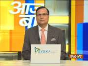 Aaj Ki Baat: Why rumour was spread on social media that calf serum was used in making of Covaxin vaccine