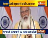 PM Modi's 'Vaccination stroke' amid Coronavirus Crisis, watch report