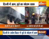 Massive fire breaks out at shoe factory in Delhi