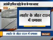 Pakistan: Blast reported in Lahore&rsquo;s Johar Town area