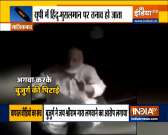 Ground Report | Elderly Muslim man beaten up, beard cut off in Ghaziabad