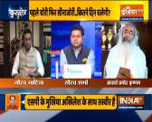 Kurukshetra | Opposition demands fair probe in Loni incident