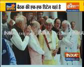 How crucial is PM Modi's meeting with Jammu and Kashmir leaders?
