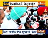 Discussed poll preparations, says Amarinder Singh after meeting Congress panel