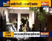  Farooq Abdullah,Mehbooba Mufti and other leaders left for J&K all-party meeting