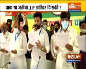 
LJP leader Chirag Paswan holds a meeting with party leaders