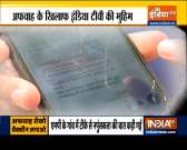 Spreading rumours about vaccine in villages | Watch ground report
