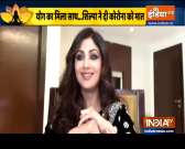 Shilpa Shetty's positive message on the occasion of International Yoga Day 2021