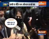 Special News | 'PM should talk to Pakistan too' says Mehbooba Mufti 