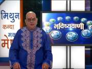 Today Horoscope, Daily Astrology, Zodiac Sign for Monday, June 21, 2021