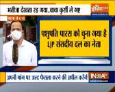 Pashupati Kumar Paras ousted Chirag Paswan as LJP's leader in Lok Sabha