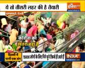 Delhi water crisis: Residents living in various parts of the national capital facing water shortage
