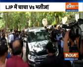 Breaking News: Chirag Paswan meets uncle Pashupati Paras in Delhi