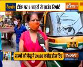Haqikat Kya Hai | &lsquo;Will Covid Vaccine Kill Or Make Me Impotent?&rsquo;