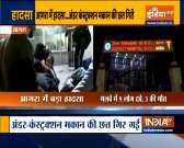 Wall collapses in Agra's Kagarol,3 children killed