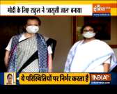 Haqikat Kya Hai | Mamata-Sonia meet lays groundwork for Opposition unity