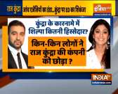 Pornography Case: Crime branch finds hidden cupboard in Raj Kundra's Mumbai office